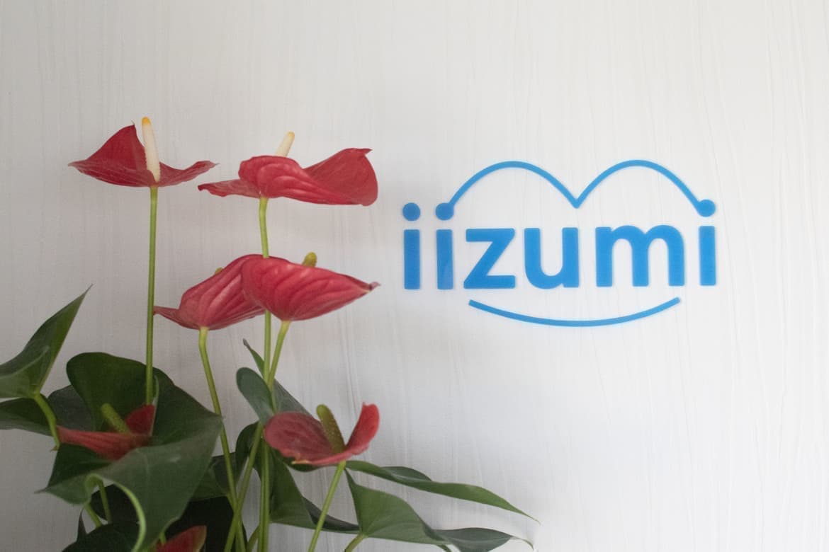 株式会社飯泉工業お知らせ