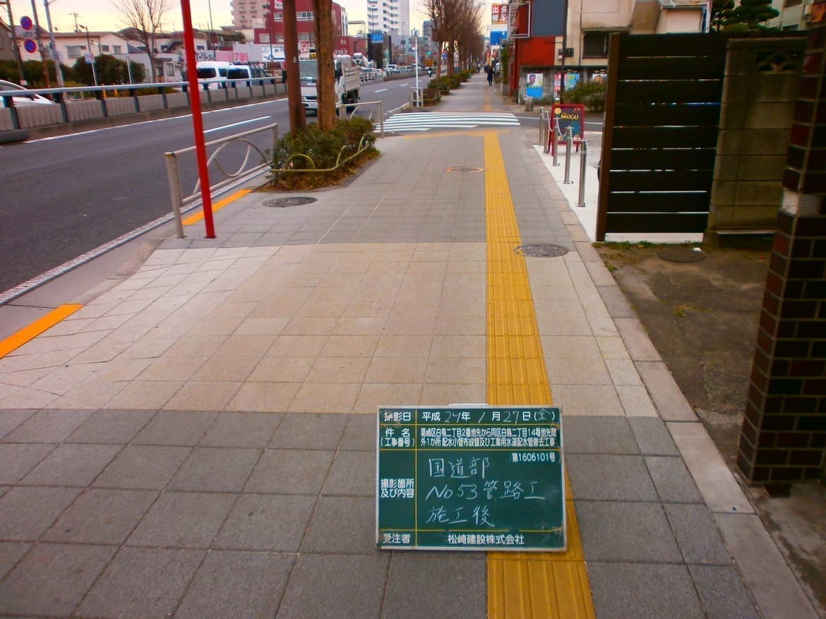 葛飾区白鳥の現場写真